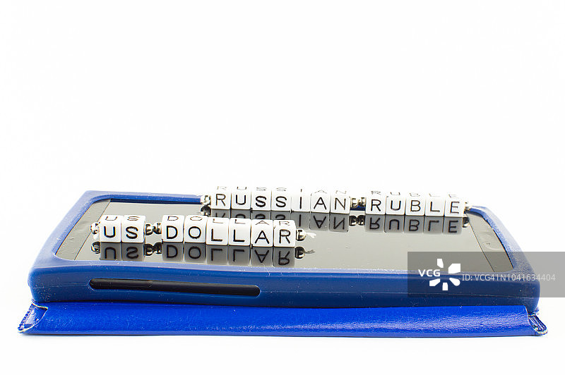 俄罗斯卢布兑美元货币转换器图片素材