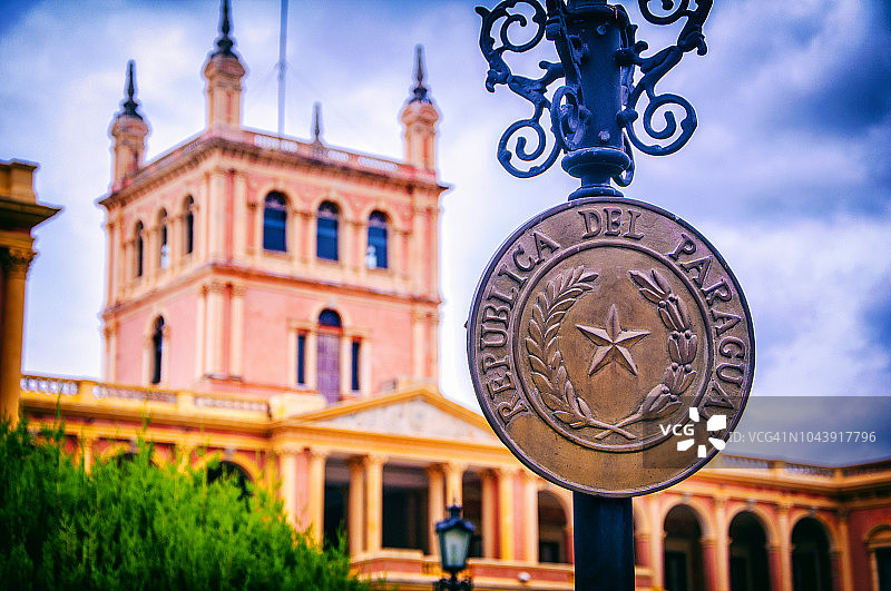 巴拉圭亚松森洛佩斯宫（政府宫）图片素材