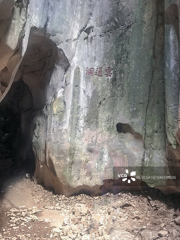 大理石山洞穴图片素材