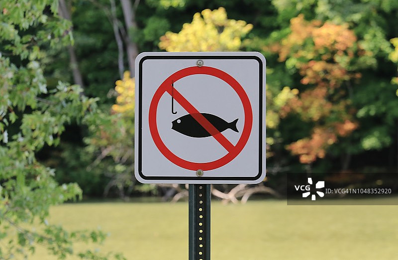 禁止捕鱼标志图片素材