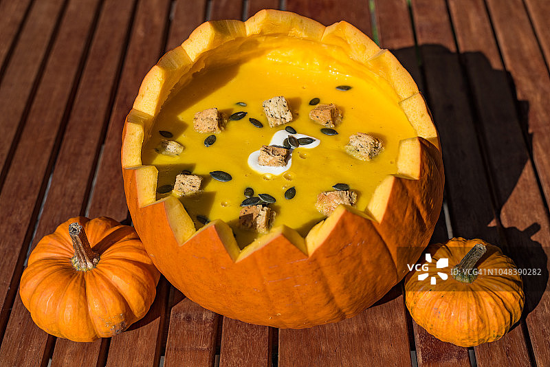 南瓜盅图片素材