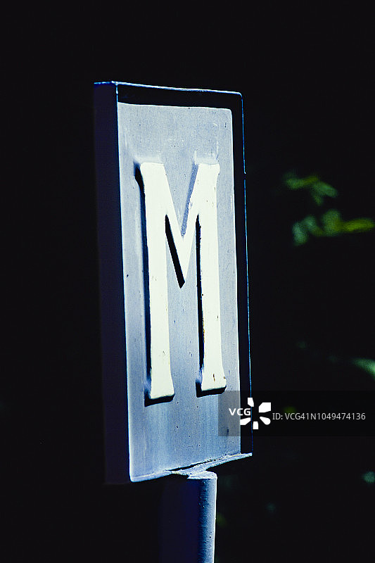 字母M符号图片素材