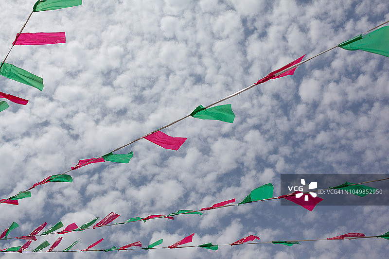 秘鲁阿雷基帕的彩色三角旗图片素材