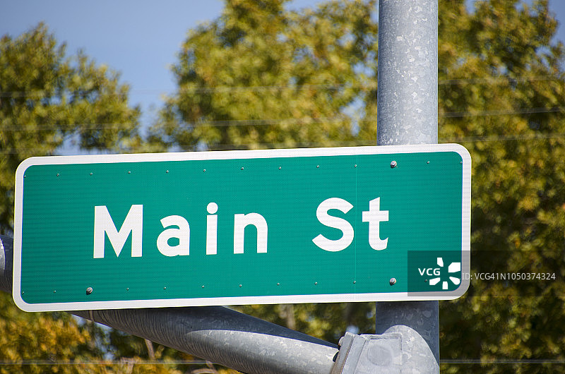 主街标志图片素材