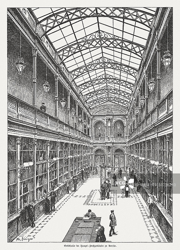 柏林中央邮局大楼内的柜台，1885年图片素材