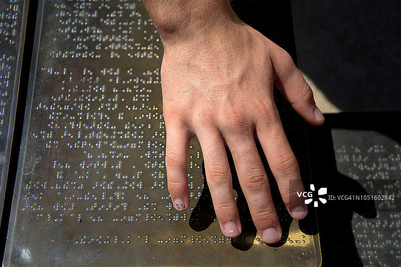 盲聋人士旅游图片素材