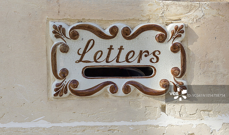 墙上的邮箱图片素材