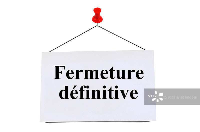 永久关闭图片素材