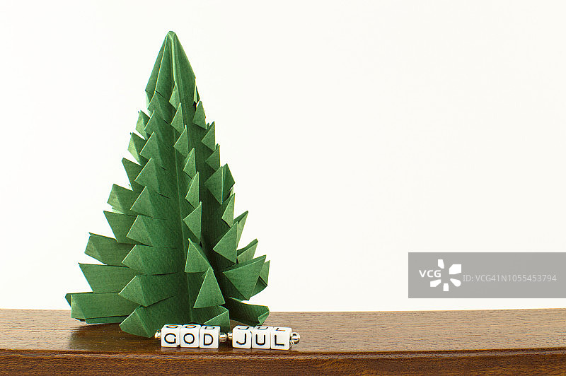 丹麦语圣诞快乐，God Jul图片素材