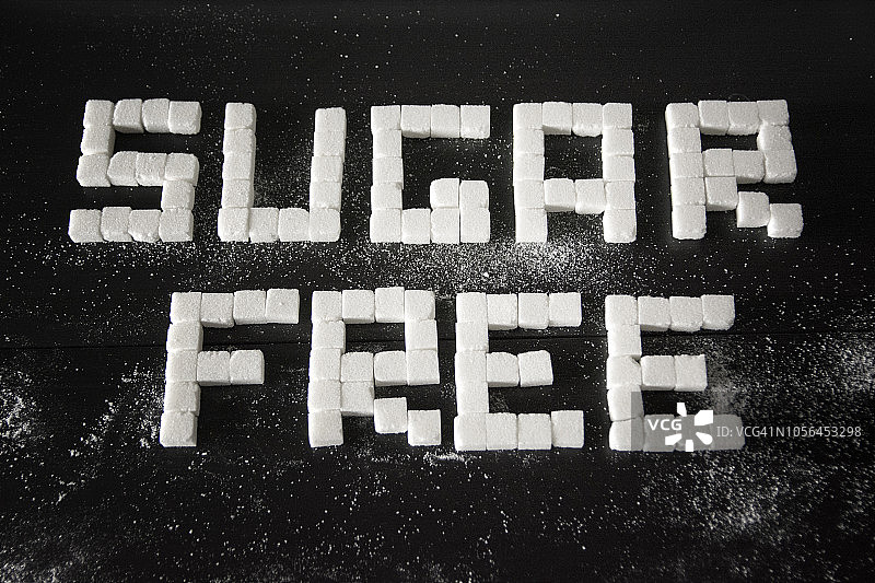 带有文字“无糖”的方糖图片素材