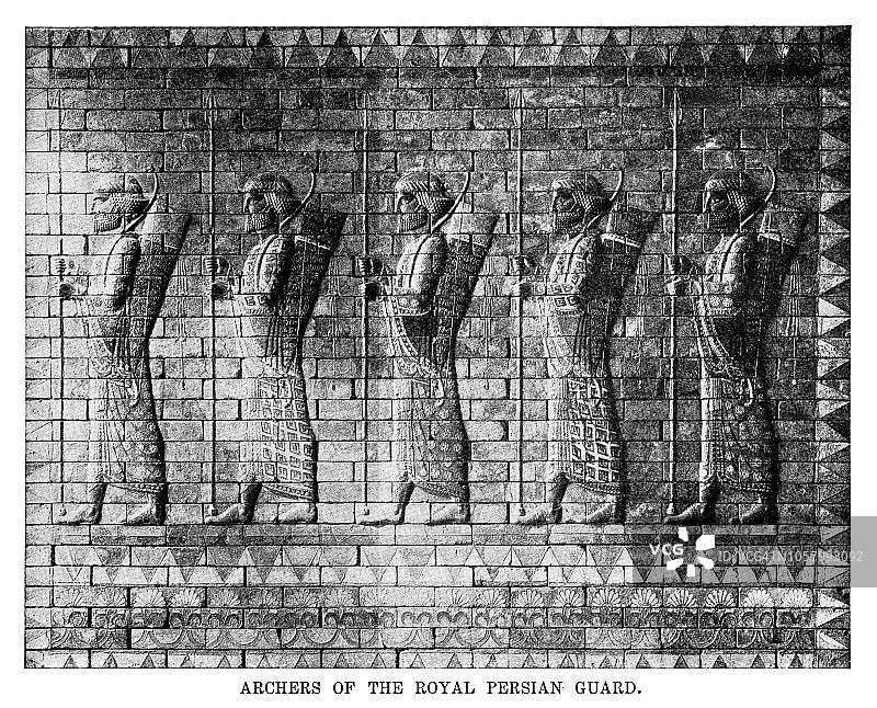波斯皇家卫队弓箭手图片素材