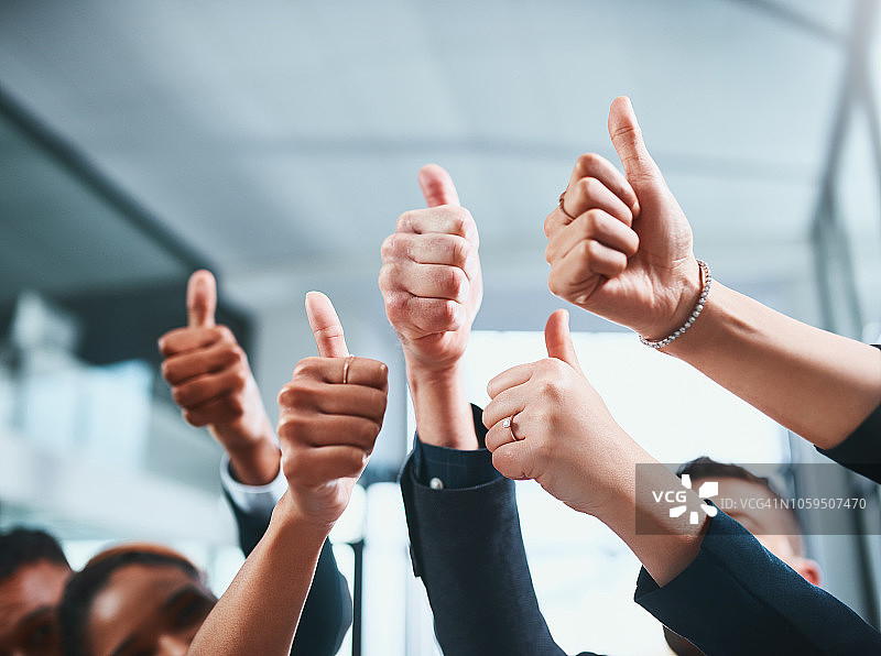 我们100%支持您！图片素材