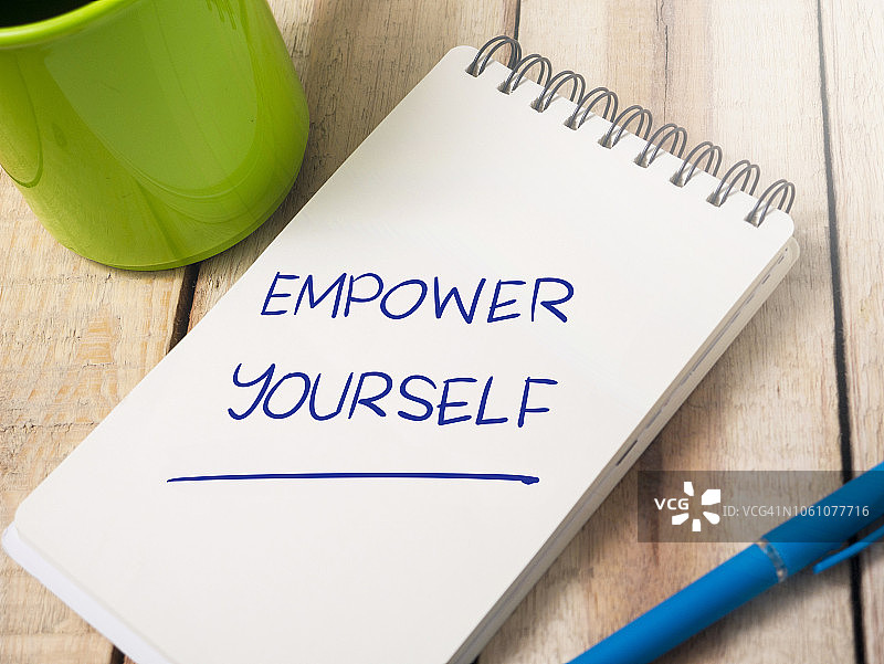 赋能自己，励志语录概念图片素材
