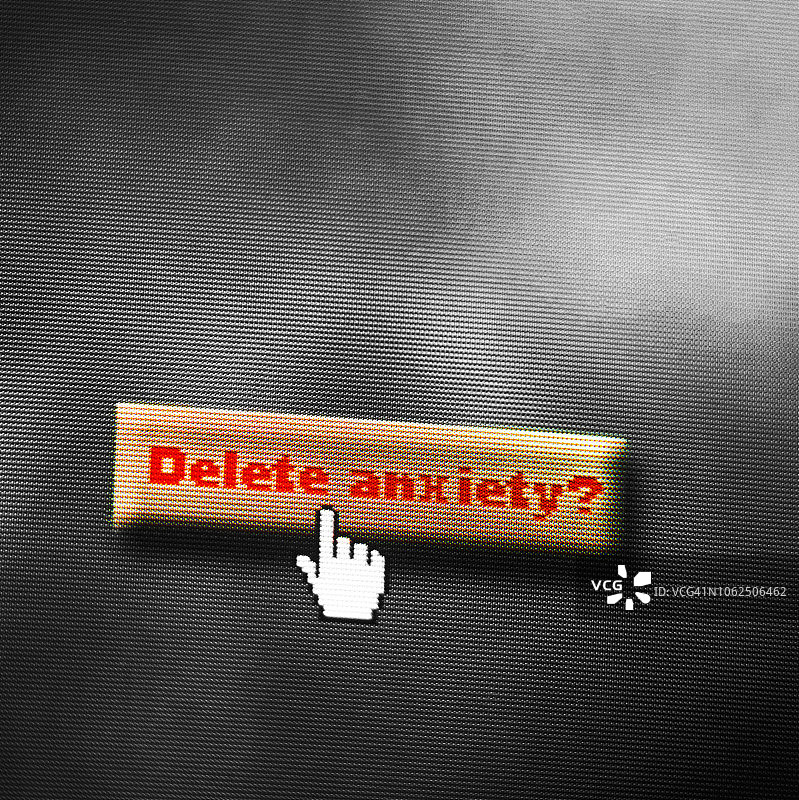 消除焦虑计算机图形文本图片素材