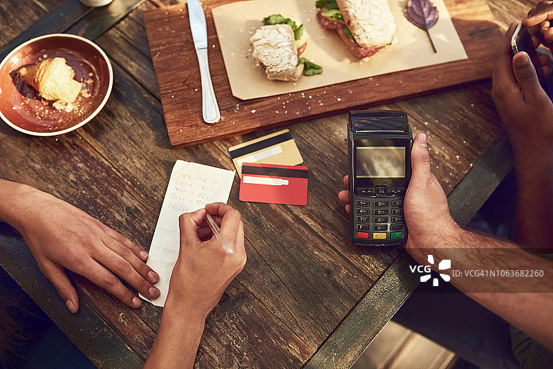 你可以直接刷我的卡图片素材