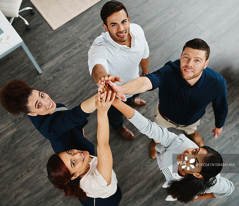 齐心协力，共创辉煌图片素材