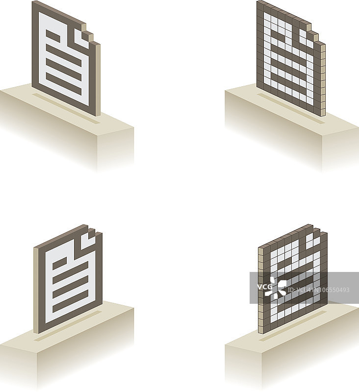 表格图标图片素材