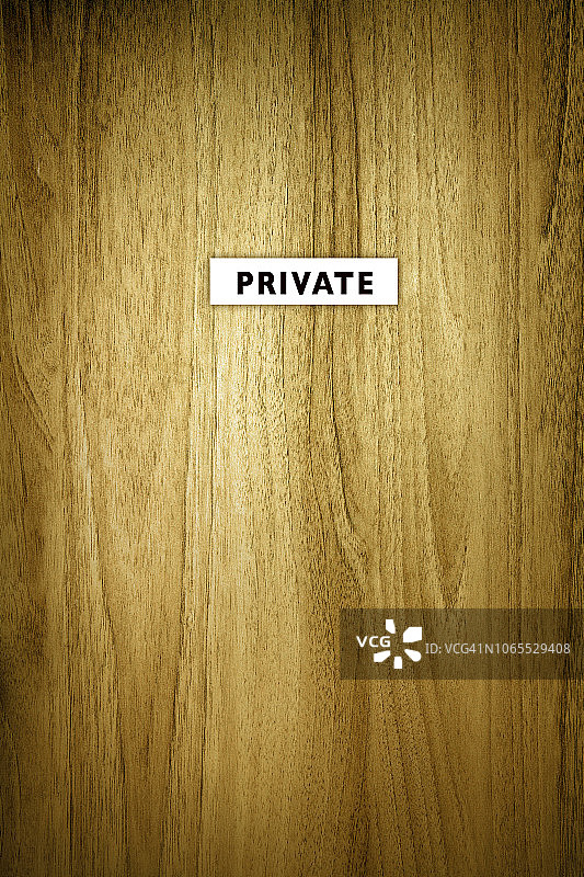 私人标志图片素材