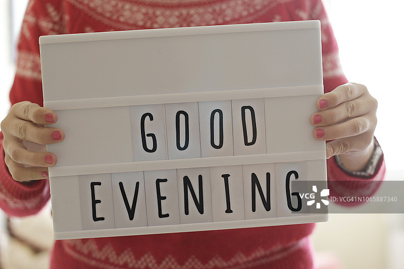 晚上好图片素材