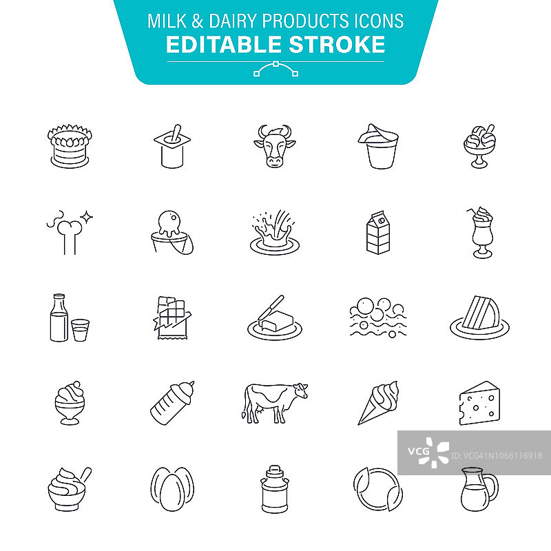 乳制品系列图标图片素材