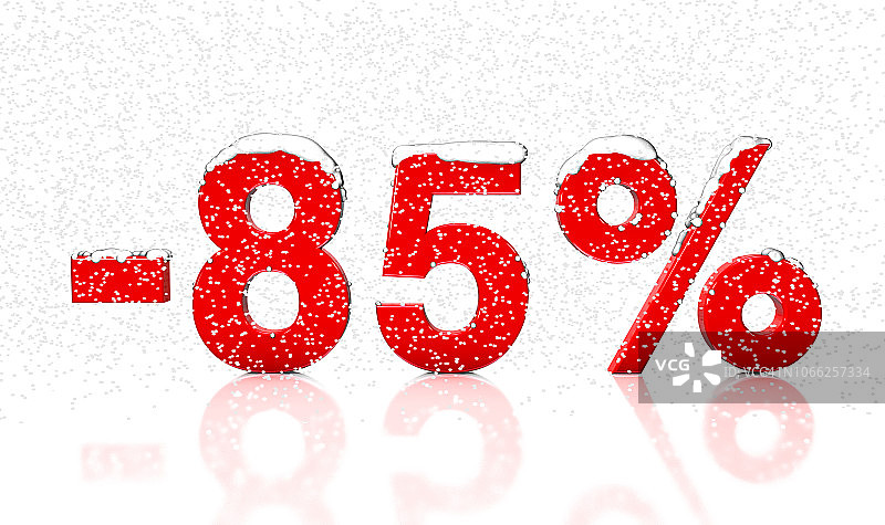 销售的概念图片素材