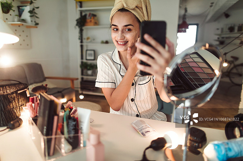 Z世代美容护理图片素材