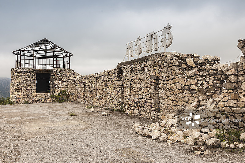 纳戈尔诺-卡拉巴赫地区舒沙市，舒沙要塞遗址图片素材