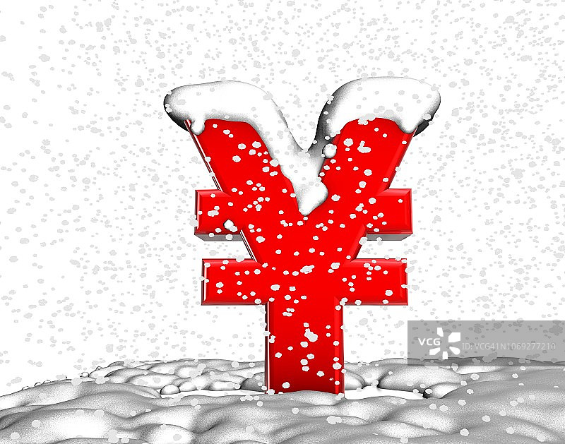 雪地中的日元符号图片素材