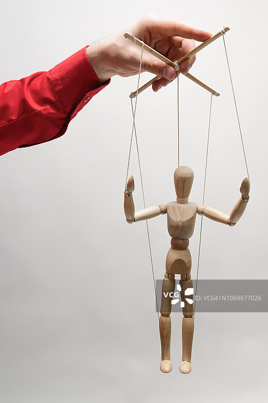 控制概念图片素材