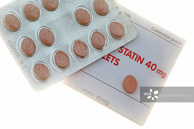 白色背景下的他汀类药物图片素材