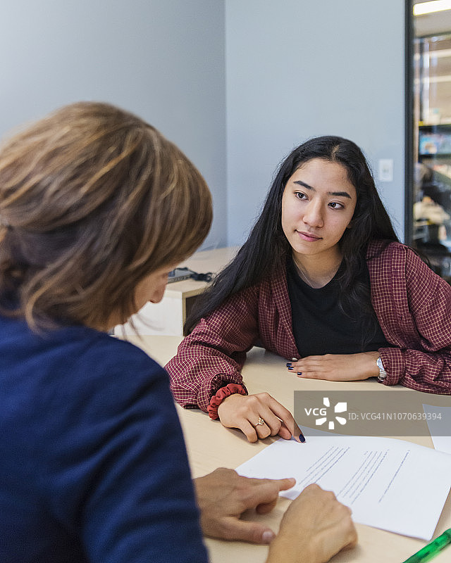 大学生咨询预约图片素材