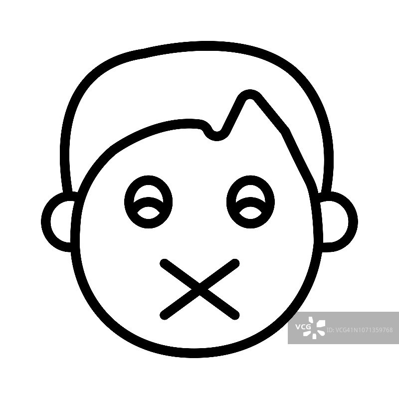 嘘！表情符号图片素材