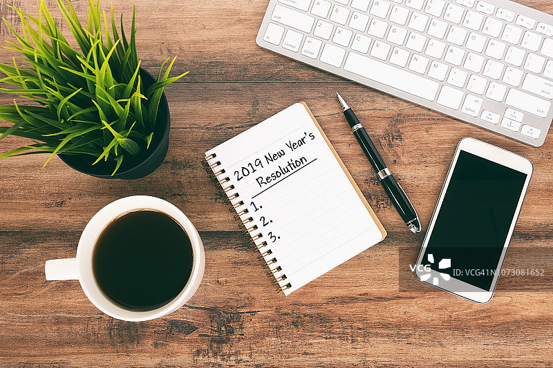 2019新年决心图片素材