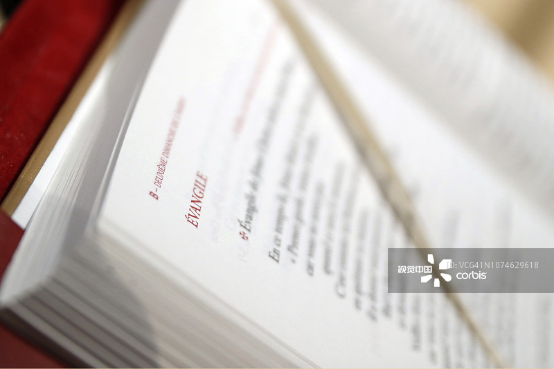 圣让巴蒂斯特教堂诵经楼，梅杰夫，法国图片素材