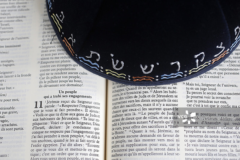 圣经上的犹太小圆帽图片素材