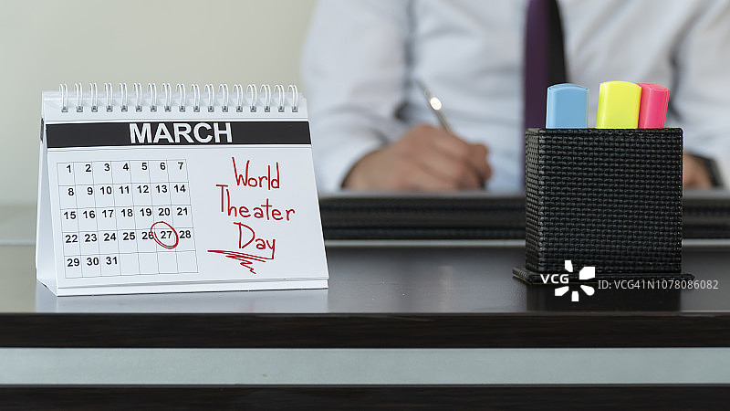 世界戏剧日图片素材