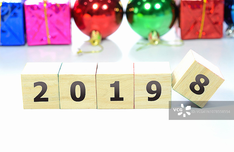 2019新年图片素材