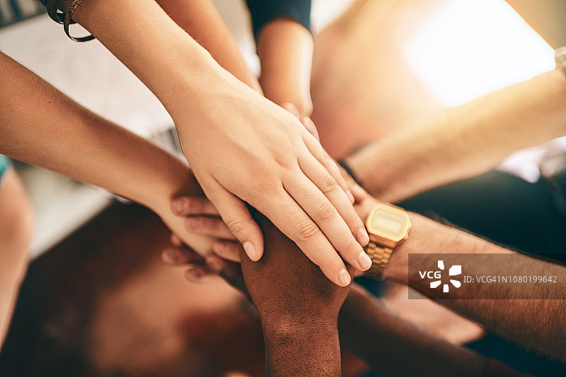 互相扶持，实现雄心壮志图片素材