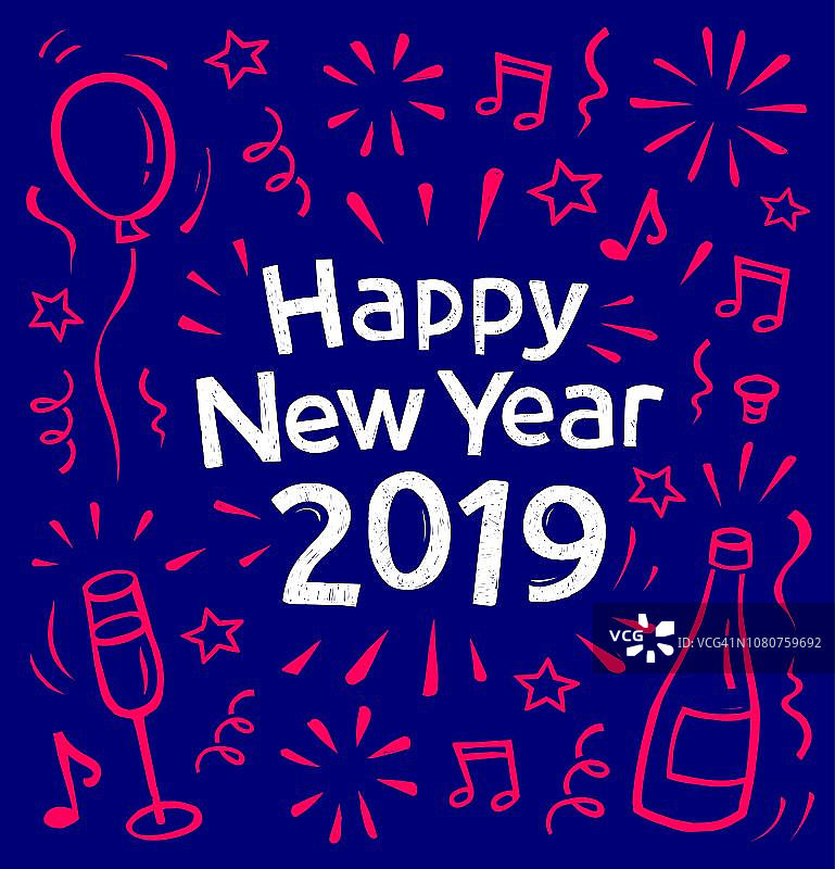 2019新年贺卡涂鸦图片素材