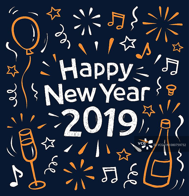 2019新年贺卡涂鸦图片素材