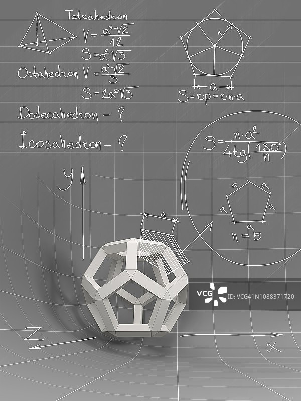 三维几何插画图片素材