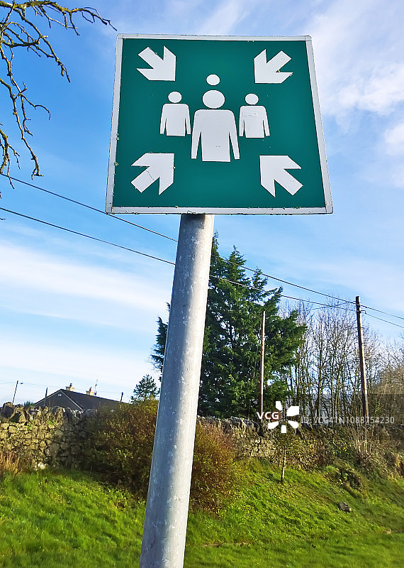 紧急集合标志，集合点图片素材