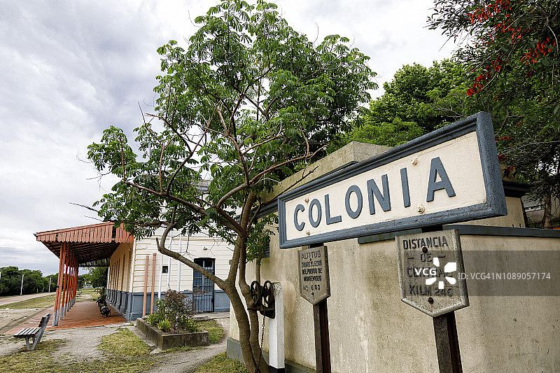 乌拉圭科洛尼亚-德尔萨克拉门托图片素材