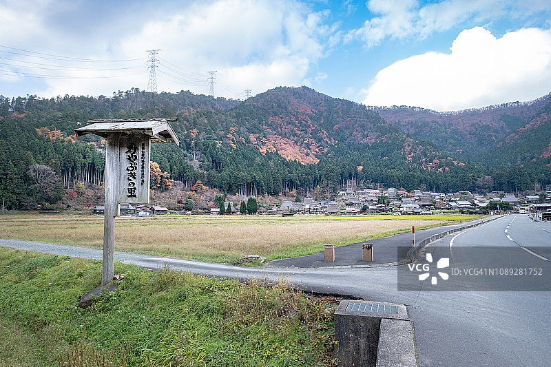 日本京都美山町的入口图片素材