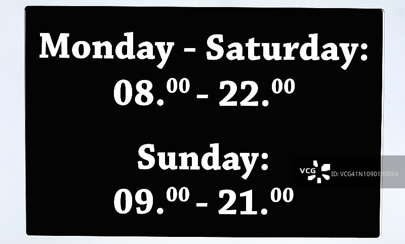 商店营业时间标志图片素材