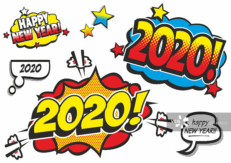 2020新年快乐合集图片素材