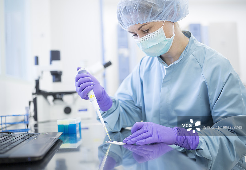 药物生产实验室的茎杆样品检测准备图片素材