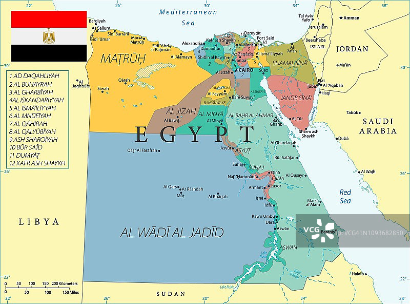 埃及风情配色2图片素材