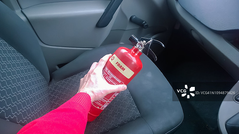 车载灭火器图片素材