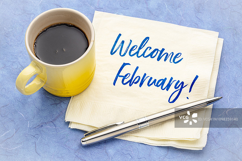 餐巾纸上的二月主题文字图片素材